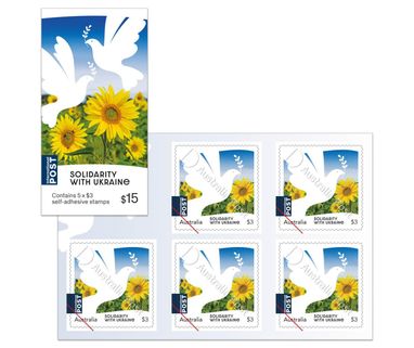 Фото: Укрпошта