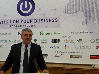 Технології ПриватБанку допоможуть українському бізнесу стати "цифровим"