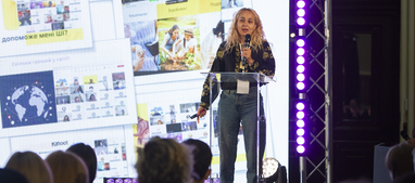 Райффайзен Банк присоединился к FinLit Forum от Национального банка Украины