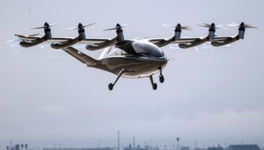 У США провели перший політ прототипу електричного аеротаксі Maker (відео)