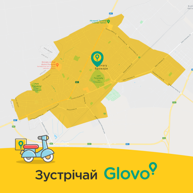 Сервіс кур’єрської доставки Glovo розпочав роботу ще у двох містах