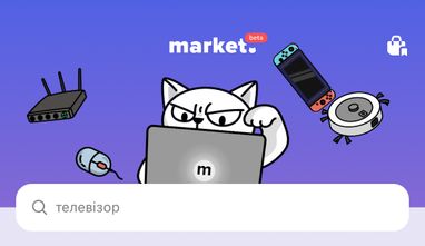 monobank ввел карты лояльности в приложение и готовит большое обновление market by mono