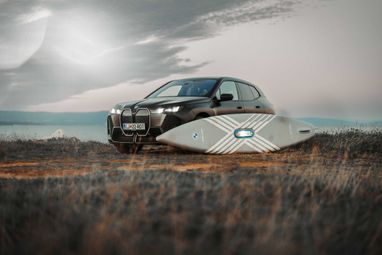 BMW представила свой первый электросапборд (фото)