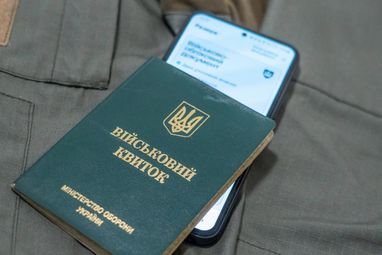 Если с 1 января 2027 года минимальная зарплата будет установлена на уровне 9546 грн, расчет будет следующим: 9546 грн × 3 = 28 638 грн.