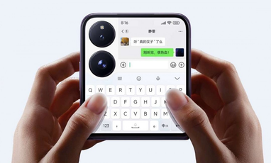 Xiaomi выпустила «раскладушку» Mix Flip: характеристики (фото)