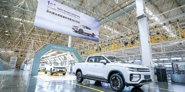 Первый электрический пикап Geely за $25 000 выходит на глобальный рынок (фото)