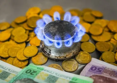 Чернишов розповів, чи планують в Україні підвищувати тарифи на газ