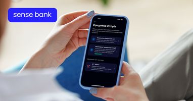 Sense Bank интегрировал сервисы МБКИ в мобильное приложение: отчеты и подписка на мониторинг кредитной истории — онлайн