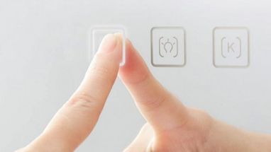 Xiaomi показала "розумну" дзеркальну шафку (фото,відео)