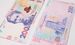 НБУ вводить у обіг оновлену банкноту 200 гривень (фото, відео)