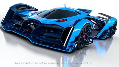 Bugatti презентувала новий гіперкар (фото)