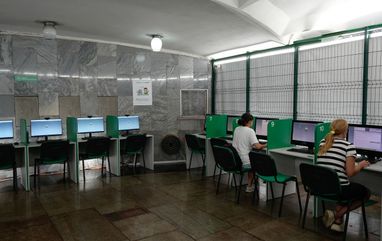 Фото: Практичний іспит на права у сервісному центрі МВС (Getty Images)