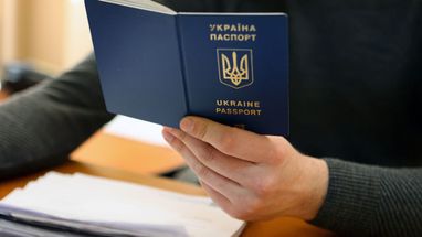 Чи можна отримати паспорт громадянина України за довіреністю