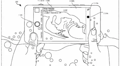 Apple запатентувала нову технологію