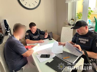 Экс-управляющий банка подозревается в растрате почти ₴500 миллионов