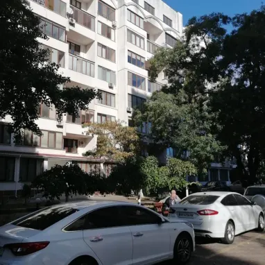 Фото: prozorro. sale