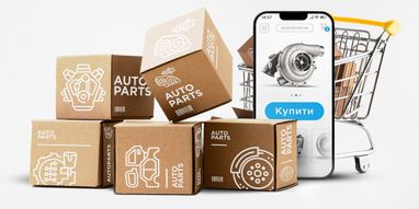 Как изменились цены на запчасти для авто за последние 4 года (2021−2024)