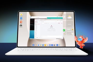 Honor представила новый планшет под названием Honor MagicPad3 Pro 12.3
