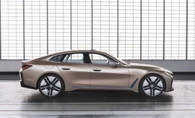 BMW показала концепт свого нового електромобіля (фото, відео)