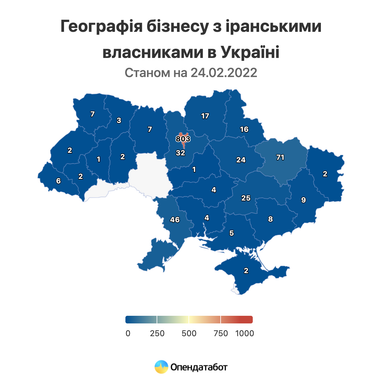 Інфографіка: Опендатабот