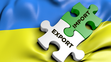 Як скоротились експорт та імпорт через блокаду західного кордону — дані НБУ