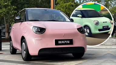 Wuling випустила бюджетний мініелектрокар (фото)