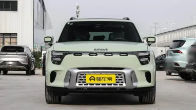 Электрический кроссовер Smart #5 дебютировал в Китае (фото)