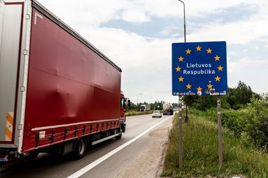 Одна из стран ЕС допускает закрытие границы с россией