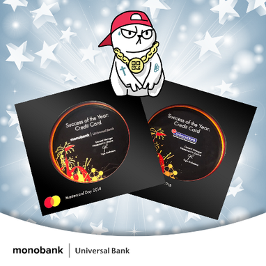 monobank в номинации "Прорыв года 2018"