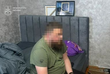 Обманули украинцев на миллионы: раскрыта мошенническая схема, которая действовала под видом «єДопомоги»