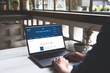 Електронний кабінет платника податків