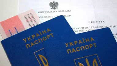 Загубилась карта побиту: що робити