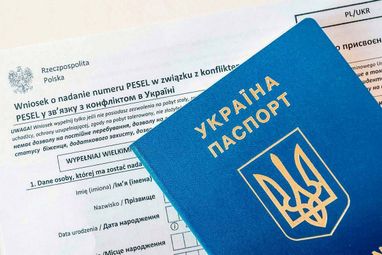 Оформление PESEL