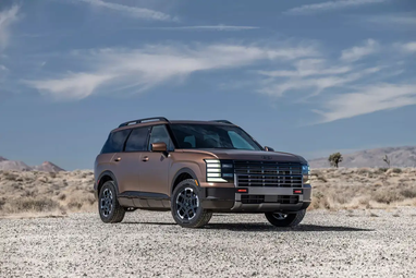 Новий Hyundai Palisade суттєво змінився та подорожчав (фото)