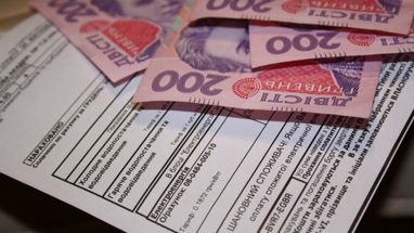 Реструктуризація боргу: як сплачувати частинами в Київтеплоенерго