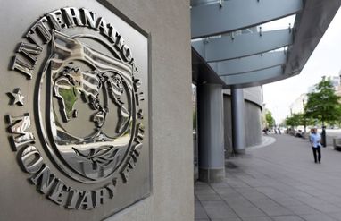 МВФ не робитиме економічних прогнозів для України на 2023 рік