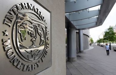 МВФ не будет делать экономические прогнозы для Украины на 2023 год