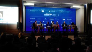 У Києві відбувся 4-й LEGAL BANKING FORUM