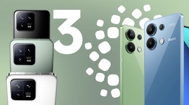 Власникам пристроїв, що ще не отримали апдейт, варто очікувати повідомлення про оновлення найближчими тижнями