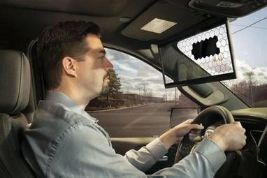 Представлено розумний козирок для авто - Bosch Virtual Visor