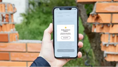 Реєстр збитків відкрив категорію заяв щодо зникнення безвісти близького члена сім’ї