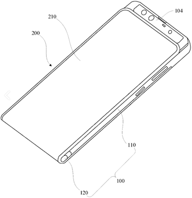 Xiaomi запатентовала уникальный смартфон-слайдер с гибким экраном