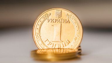 У січні українці перевиконали план з надходження податків
