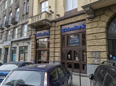 НБУ вимагає від Getin Holding продати Ідея Банк протягом пів року