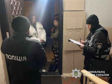 Киберполицейские Запорожской области разоблачили и пресекли деятельность нескольких мошеннических call-центров