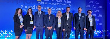 Кредобанк получил дополнительные 10 млн евро от Европейской комиссии