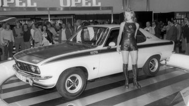 Opel возродит легендарную модель в виде электрокара (фото)