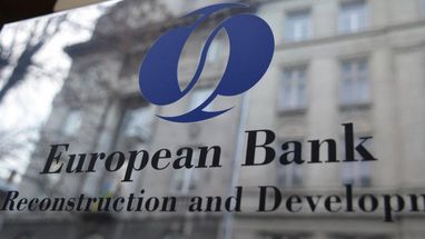 ЄБРР спрогнозував суми кредитування України на 2025 рік