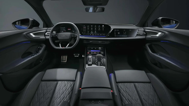 Audi презентовала новую A5 2025 (фото, видео)