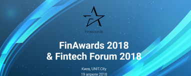 Церемония награждения FinAwards 2018. Какие банки получат финансовый «Оскар»?